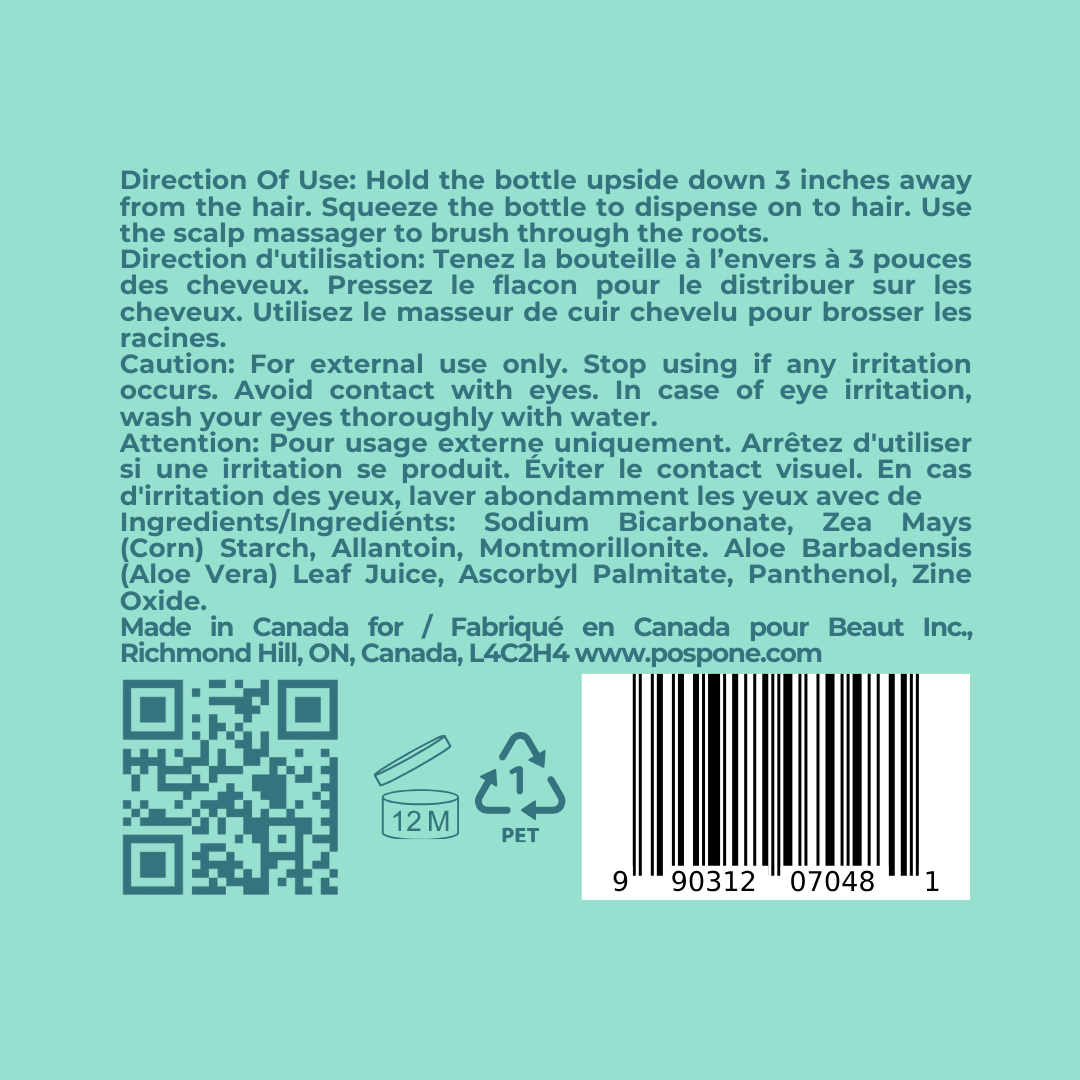 pospone Discovery Set | Try the Clean Dry Shampoo Routine – benzene‑free, plant‑based dry shampoo by pospone