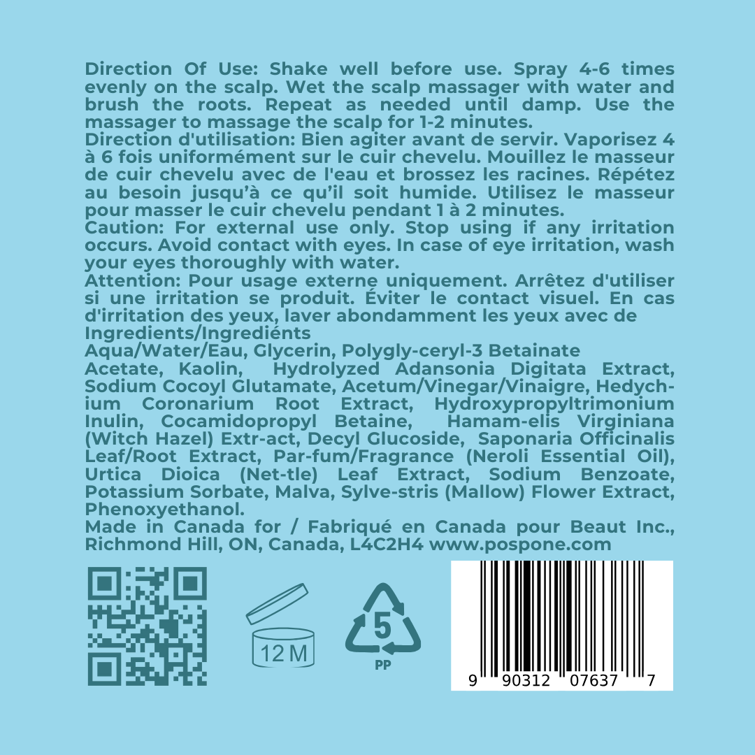 pospone Discovery Set | Try the Clean Dry Shampoo Routine – benzene‑free, plant‑based dry shampoo by pospone