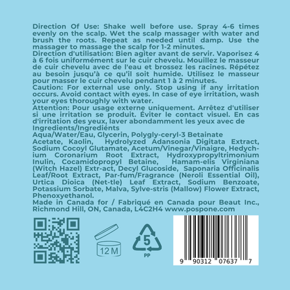 pospone Discovery Set | Try the Clean Dry Shampoo Routine